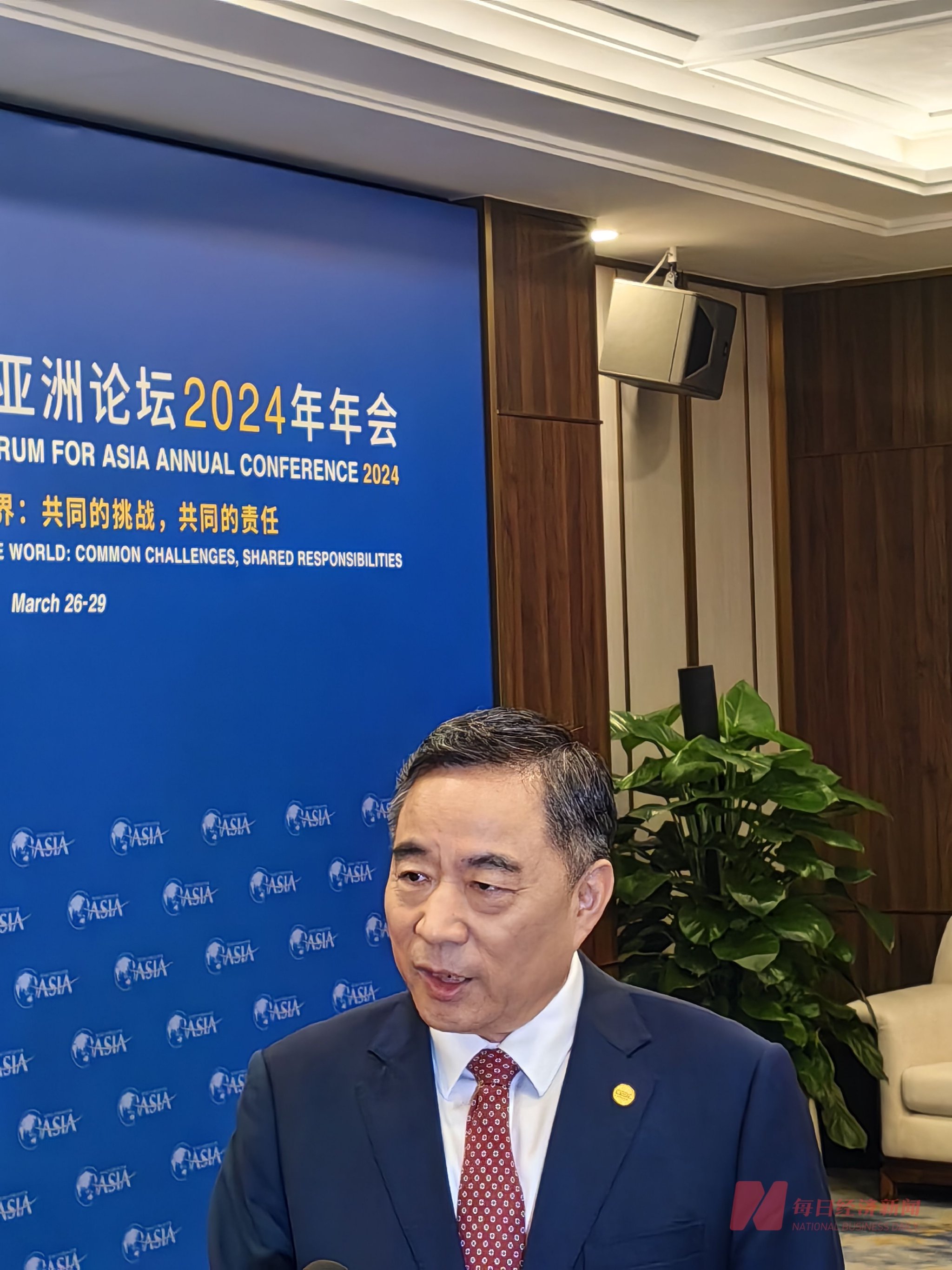 宋海良最新新聞報(bào)道及關(guān)注步驟指南