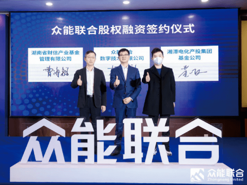 眾賢引領(lǐng)科技潮流，重塑未來生活的高科技產(chǎn)品介紹
