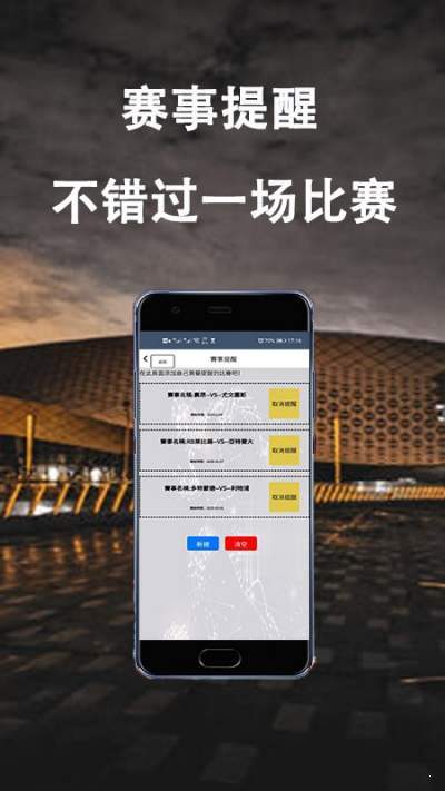 時(shí)代浪潮下的新動(dòng)向，預(yù)情最新消息揭秘