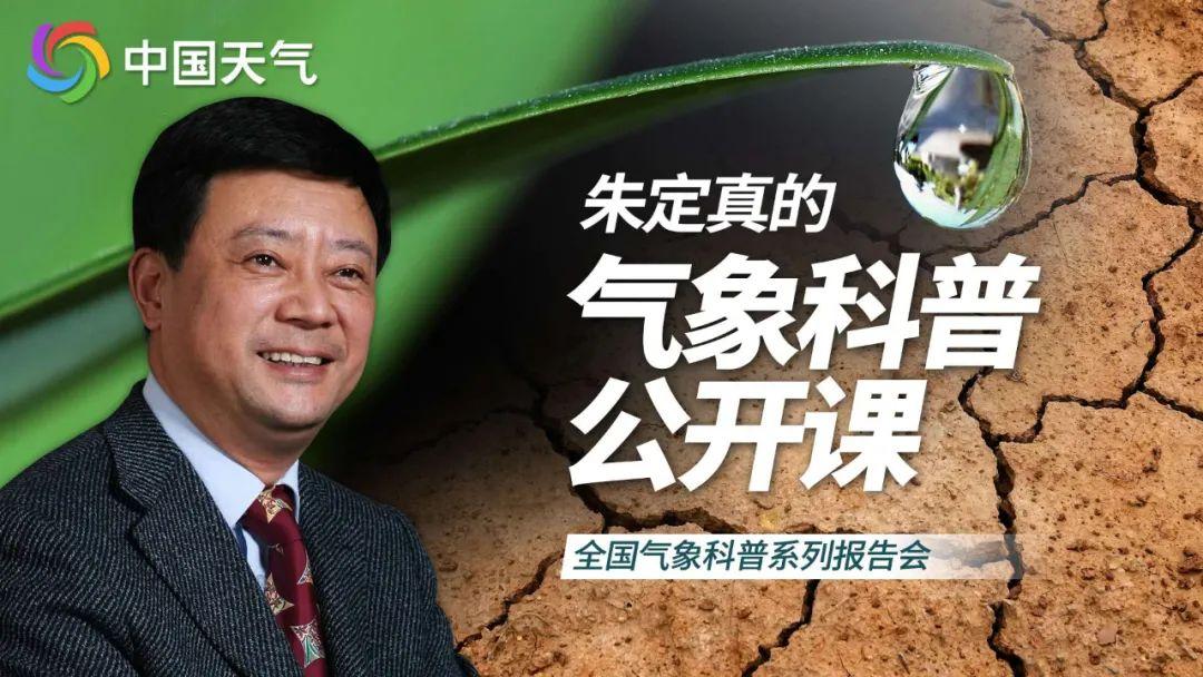 公開課新紀元,探索啟示與未來展望(2023年最新公開課)