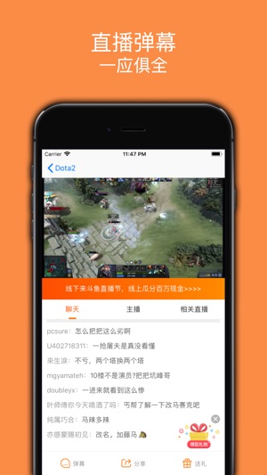 聚合直播平臺(tái)最新版，科技重塑互動(dòng)體驗(yàn)，引領(lǐng)直播新時(shí)代