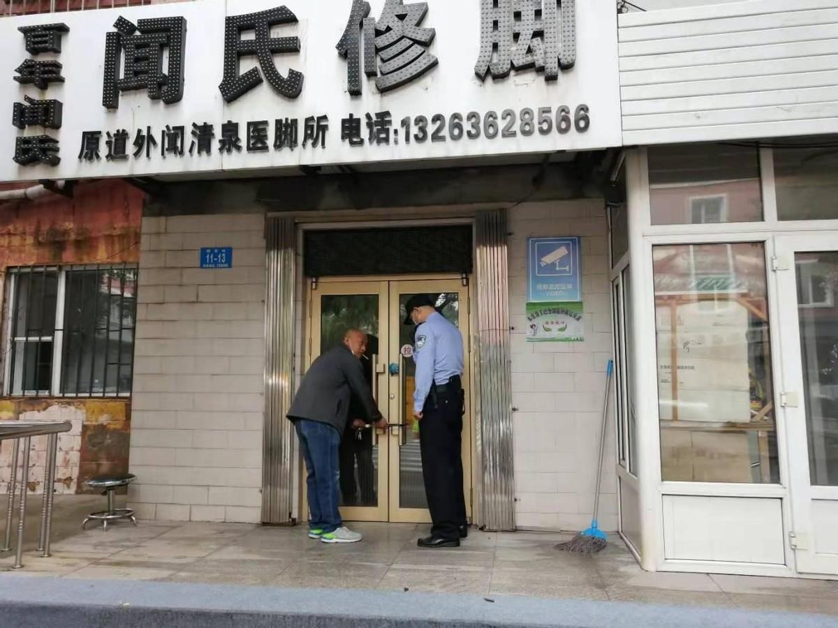 全球疫情動(dòng)態(tài)分析，最新疫情報(bào)告（截至6月28日）