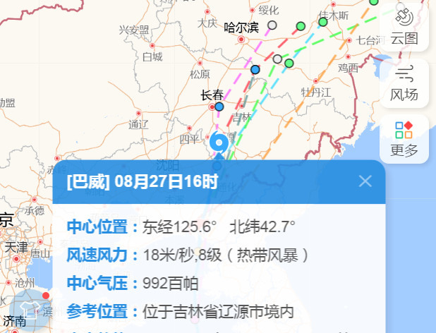 臺風巴威直播路徑實時更新，最新動態報告