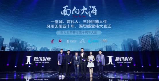 吸塑環評 第82頁