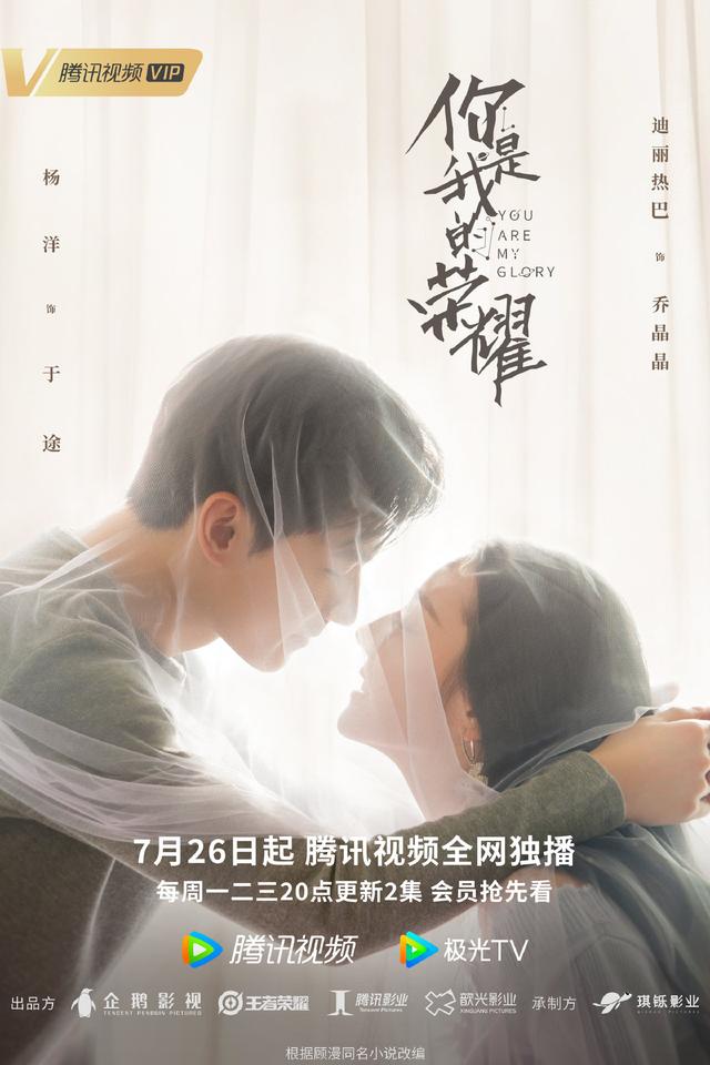 電視劇726幕后揭秘與精彩瞬間，小紅書帶你一探究竟