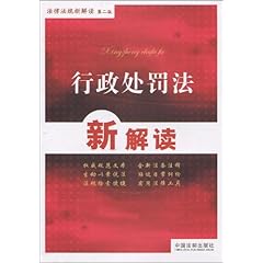亞馬遜最新規則解讀詳解，政策變動與影響分析