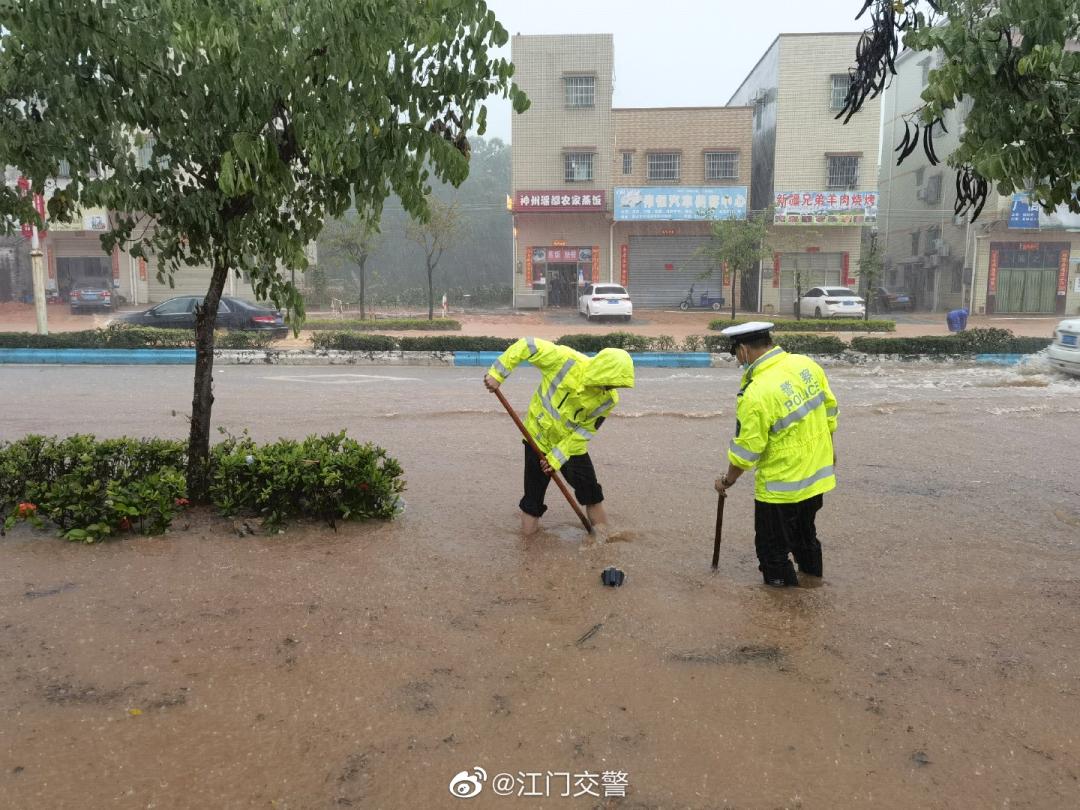 最新廣海，友情與歡樂的溫馨日常時光