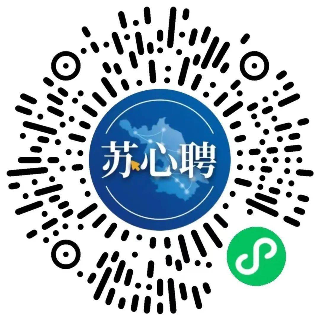 最新裁紙招聘信息發(fā)布，尋找專業(yè)人才加入我們的團(tuán)隊(duì)！