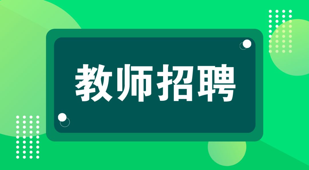 蘇州佳能最新職位招聘，小巷中的寶藏，探索你的職業(yè)未來！