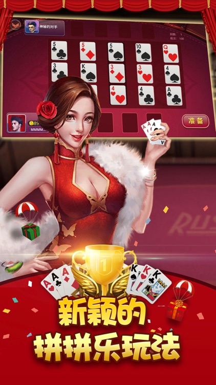 棋牌圈最新版，與自然棋盤博弈，內心寧靜之旅的探索