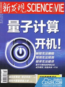 應(yīng)急預(yù)案 第77頁(yè)