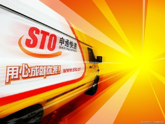 上派資訊速遞，掌握最新潮流與熱點動態