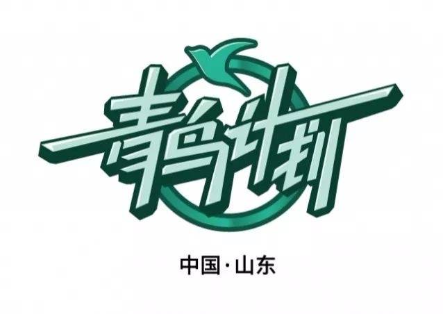 魚臺吧最新資訊，引領(lǐng)魚臺發(fā)展的風向標