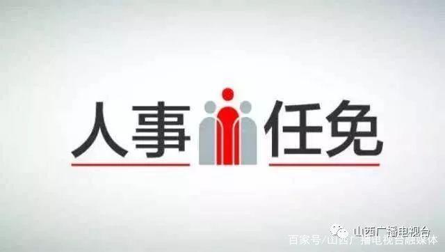 印刷環評 第77頁