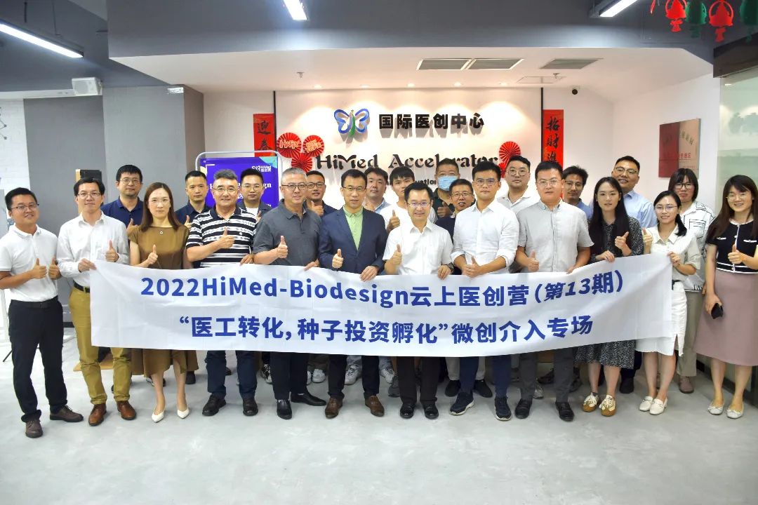 ST創(chuàng)智重組最新動(dòng)態(tài)，自然美景的探索之旅啟程