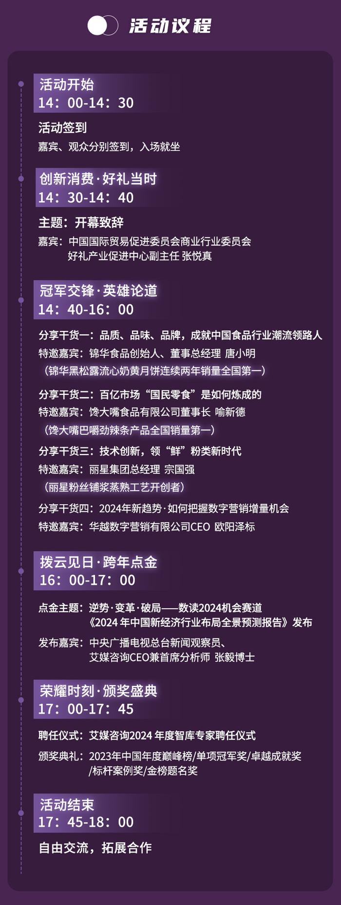 MNCC33最新網址及相關產品介紹文案涉及非法活動與道德倫理問題