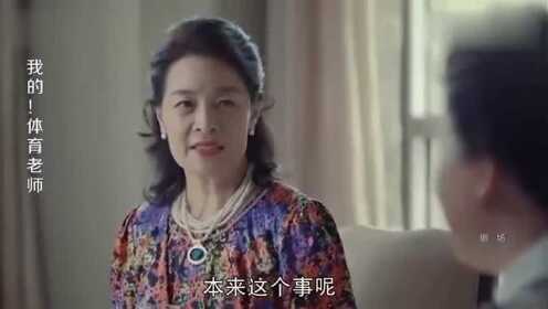 豪門風云中的溫情糾葛，鉆石兒媳精彩章節回顧