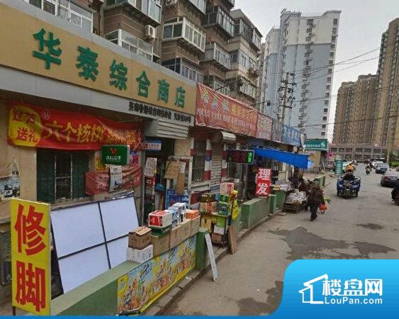 長清長興美郡房產最新價格與投資熱點深度解析