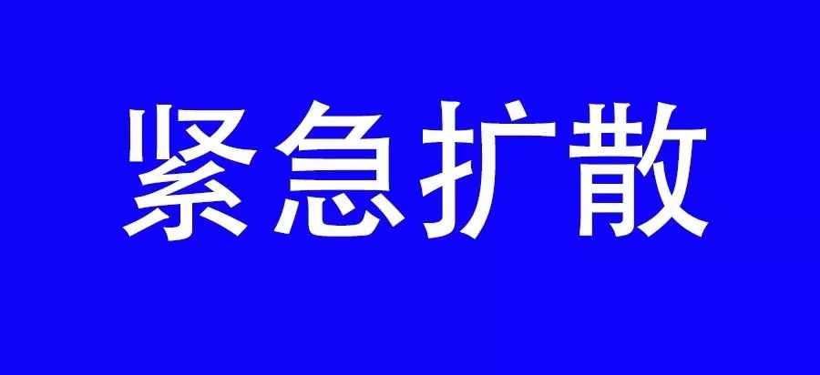 注塑環評 第75頁