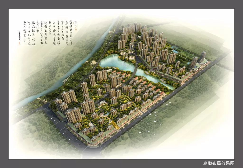 六安三十鋪最新住宅項目，與自然美景的邂逅，寧靜生活之旅