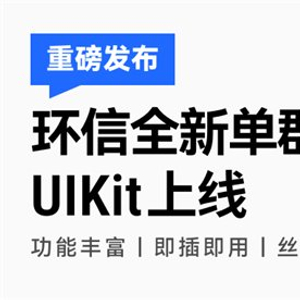 頭像群全新啟航，自信成長(zhǎng)，在變化中綻放光彩