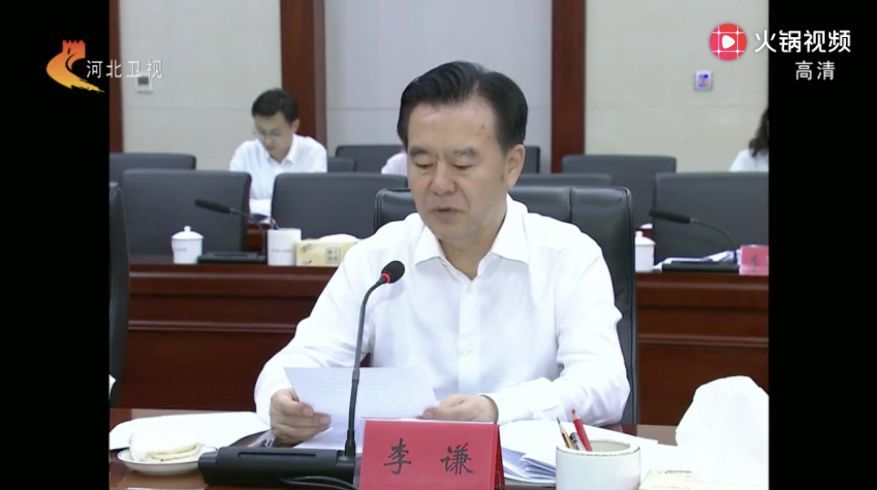 李謙最新資訊，全面回顧背景、重要事件與地位