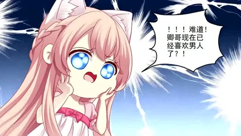 七七動漫，友情的色彩與溫馨的日常時光