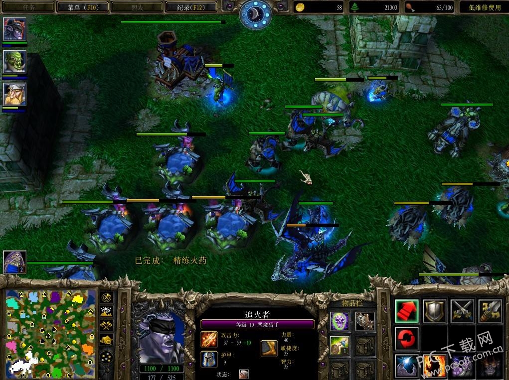 魔獸爭霸3冰封王座比賽深度解析,觀點闡述與探討