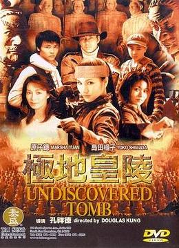 注塑環評 第72頁