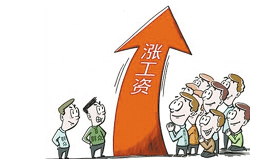 綿陽(yáng)企業(yè)退休人員工資增長(zhǎng)最新動(dòng)態(tài)，科技之光提升退休生活質(zhì)量
