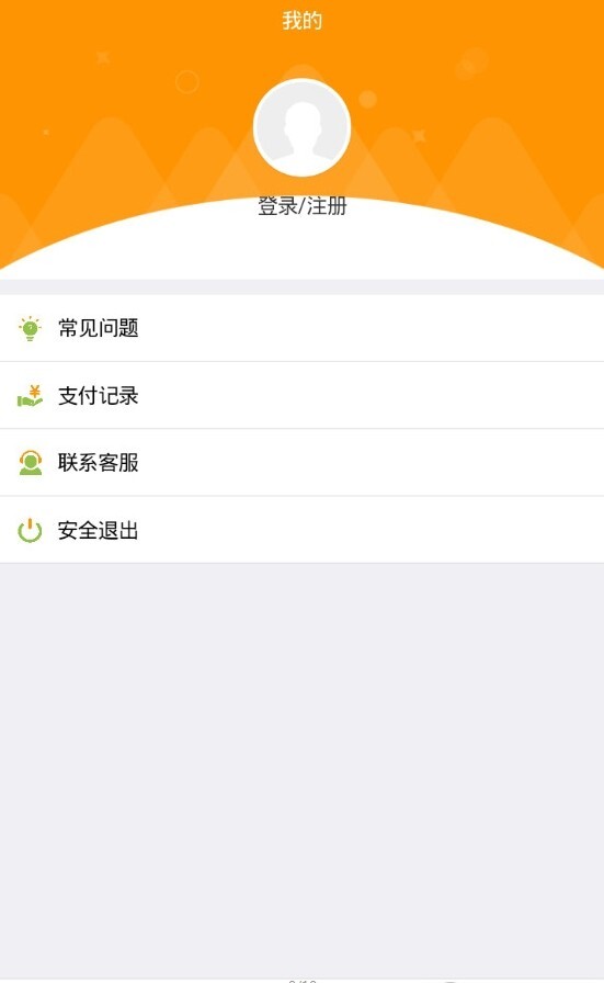 黃瓜新版本，科技育種引領綠色革命