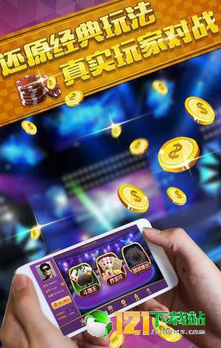 東莞環保檢測驗收 第70頁