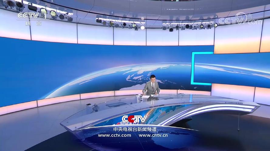 中央電視臺(tái)一套節(jié)目直播,科技前沿的視聽盛宴重塑生活體驗(yàn)