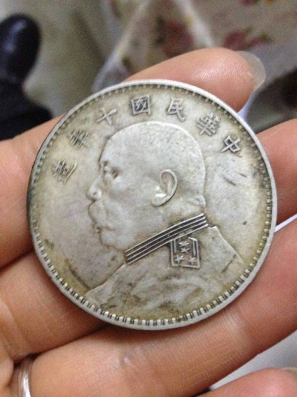 袁大頭十年一元價格表，科技重塑價值，未來生活體驗新篇章