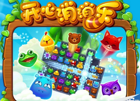 下載消消樂最新版,輕松探索自然美景的消除游戲之旅