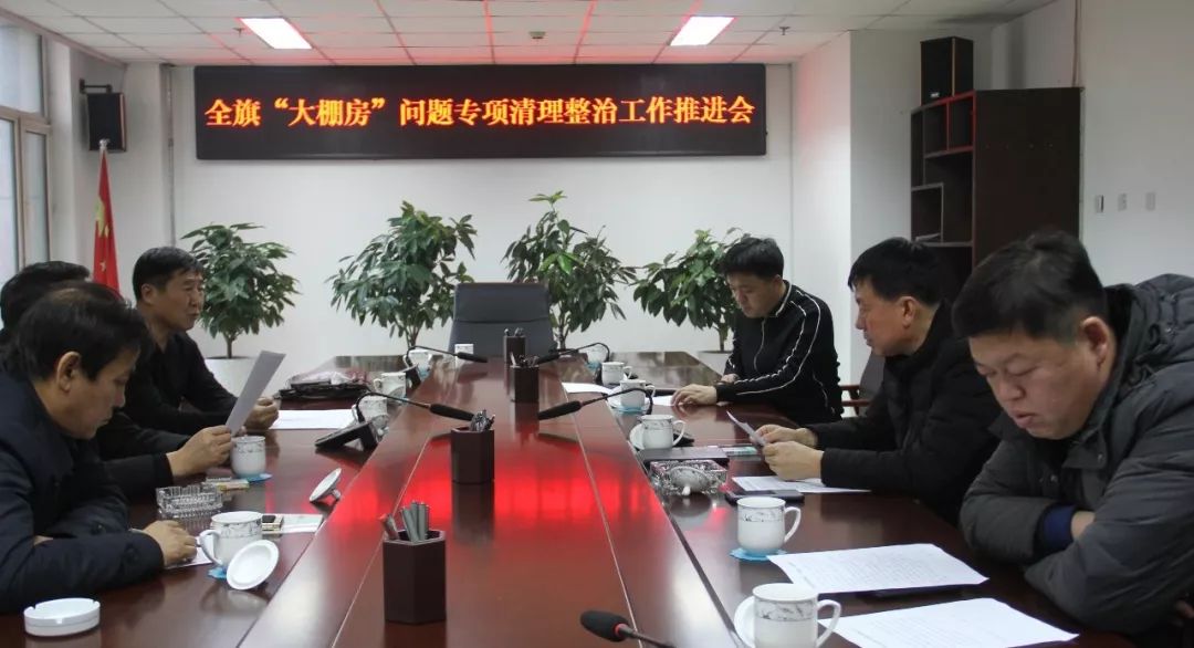 鄂前旗資訊速遞，小鎮日常溫情一覽無余