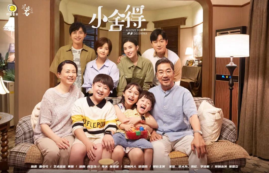 蔣欣老公揭秘,愛的紐帶與溫馨的日常