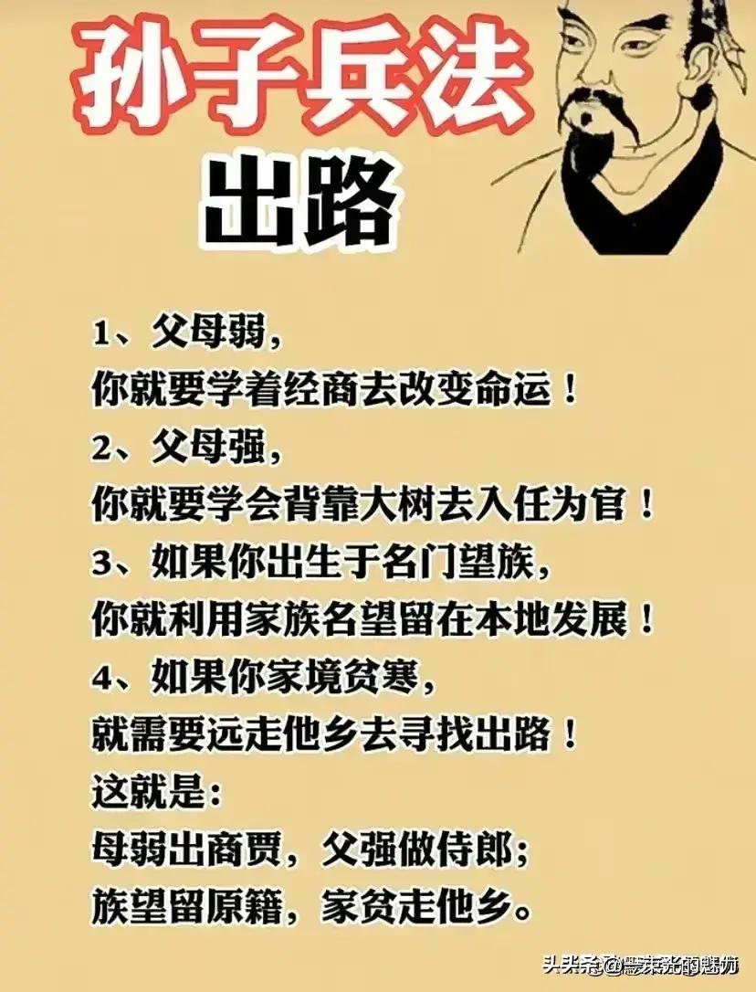 科技新品引領(lǐng)未來，鋼鐵行業(yè)數(shù)字化浪潮下的股票行情分析