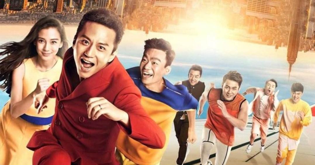 陳赫演藝生涯,時代印記與影視輝煌的電視劇作品