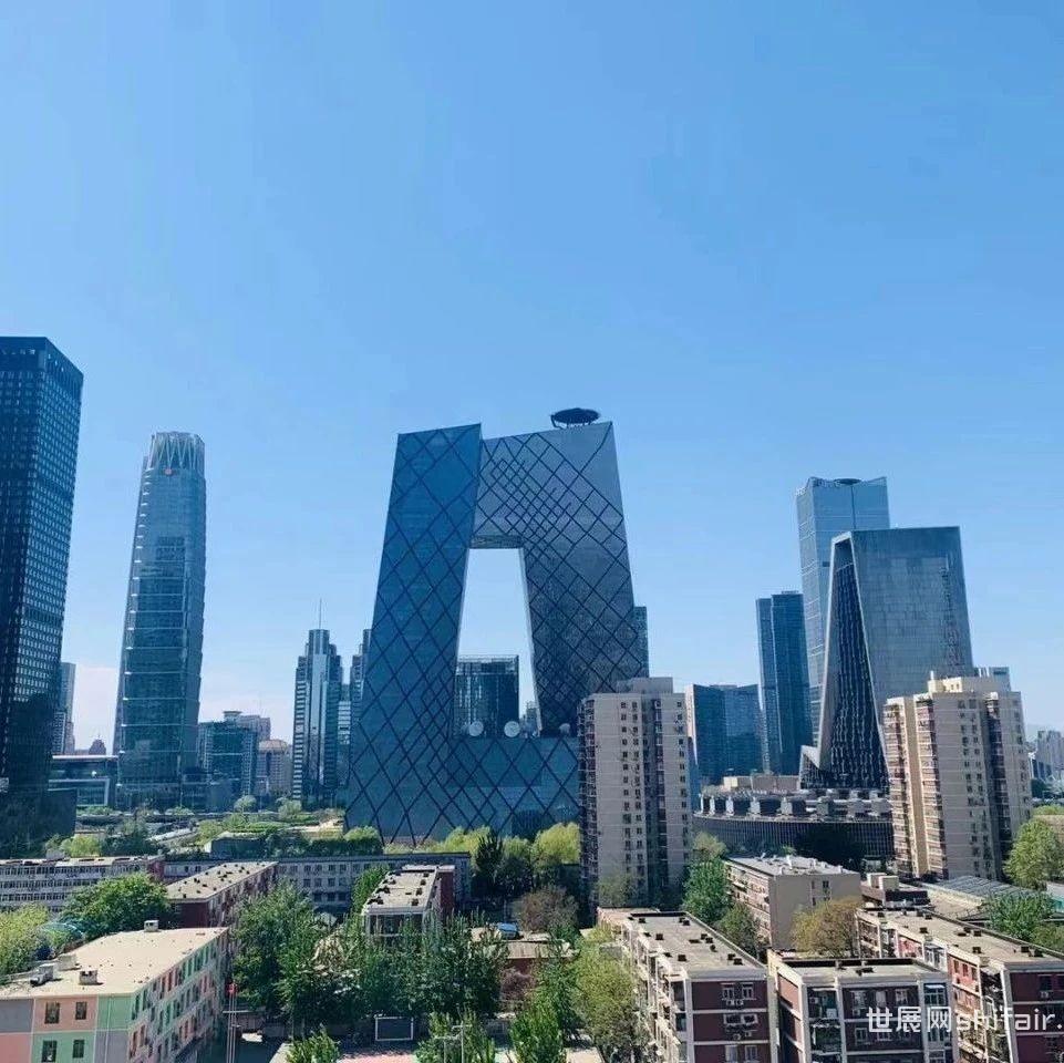 北京最新動態,掌握新技能與任務的詳細步驟指南