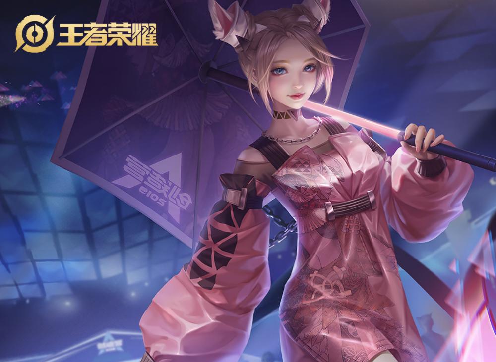 堯天刺客最新動態(tài)及小巷中的隱秘美食