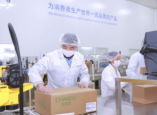 伽藍集團上市探尋之路，小巷特色小店的崛起之路
