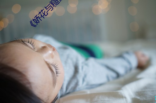 東莞壓鑄環(huán)評(píng) 第68頁(yè)