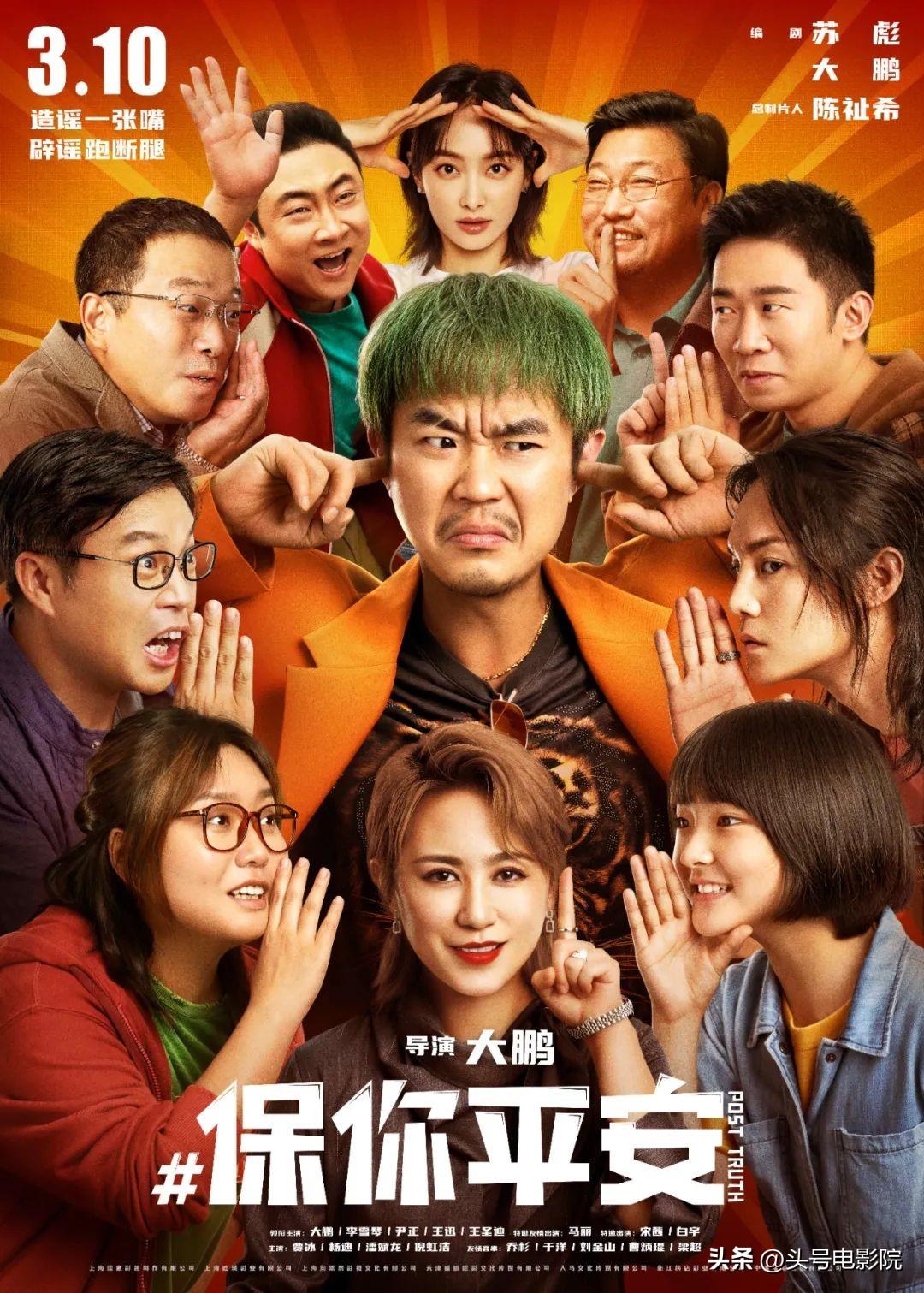 王圣迪，天賦與努力的璀璨交織之路