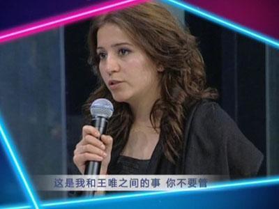 四川電視臺下一站幸福,探尋幸福的旅程