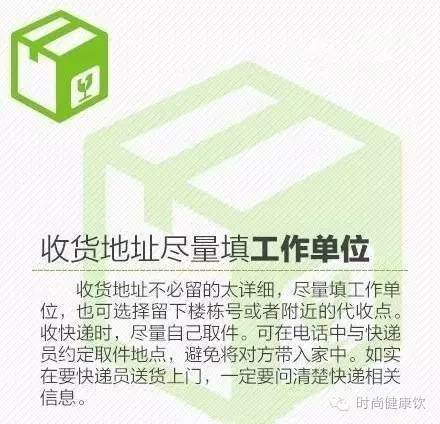 私商儀資訊速遞，掌握最新商業動態，洞悉未來發展趨勢資訊。