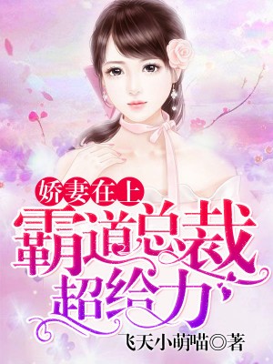 吹膜環評 第67頁