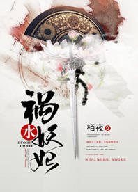 時代之光閃耀之際,南宮蘇落最新章節速遞