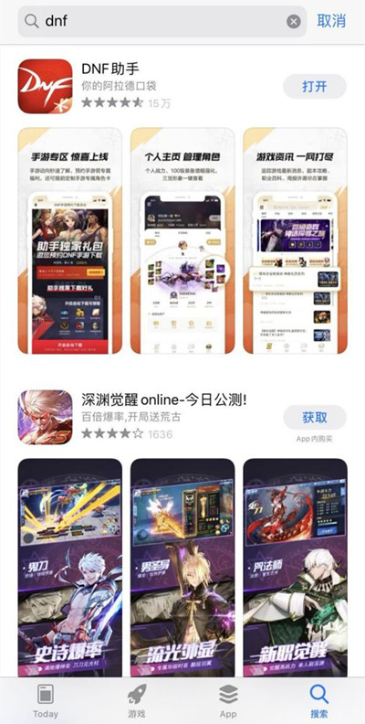 iOS今日手游上線時間表，最新游戲發布及玩家觀點探討