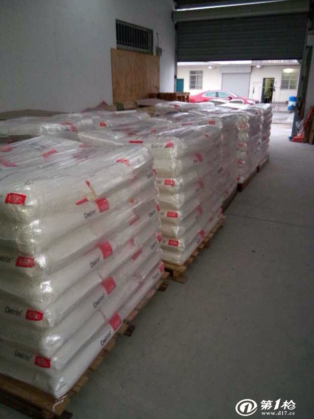 POM價格，高科技產品的革新力量，引領未來生活新紀元體驗